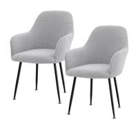 2 pièces de housses de chaise avec design incurvé, lot de 2 housses de fauteuil extensibles en velours stretch universel avec accoudoirs, housse de chaise amovible et lavable avec texture florale