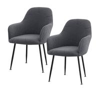 2 pièces de housses de chaise avec design incurvé, lot de 2 housses universelles extensibles en velours stretch pour fauteuil avec accoudoirs, housse de chaise amovible et lavable avec texture florale