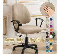 2 pièces Housse de chaise de bureau en velours extensible, housse de siège de chaise rotative de couleur unie adaptée pour le bureau, chaise d'ordinateur Gris foncé,Chameau,Beige,or,noir,Gris clair,Bl