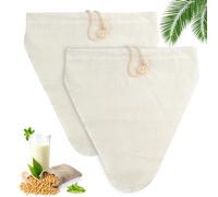 2 Pièces Sac de Lait de Noix Etamine Alimentaire Cheesecloth Mousseline Alimentaire Sac a Lait Vegetal Sac Filtrant pour Fromage Fait Maison/Fromage Frais