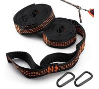 2 Pièces Sangles pour Hamac, 2m*2,5cm Fixation Hamac avec 2 Mousquetons, Suspension d'accessoires pour BalançOire Camping Charge Maximale : 200 Kg, Hamac Camping Ou SièGe Suspendu