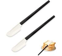 2 Pièces Spatule Silicone, Maryse Patisserie et Cuisine, Pour Bocaux Petits et Préparations Délicates, Manche Bois 23 cm Noir