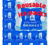 20/50/100pcs paquets de glace réutilisables 40ML, sacs de congélation minces conçus pour la livraison express, convenant pour le refroidissement sportif, le refroidissement des boissons, l'utilisation