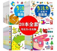 20 Autocollants Pour Livres D'enfants 0-6 Ans, Jeu De Réflexion, D'éveil Précoce, Mignon