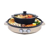2200 W 2 en 1 Pot Hot multifonction Gold BBQ Barbecue sans fumée, double séparation non collante, bouton de réglage en continu, température réglable indépendamment