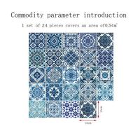24 PCS Autocollant pour carrelage mural, Stickers Carreaux Muraux, Marbre simulé, Convient pour la Cuisine, Salle de Bain（15x15cm）