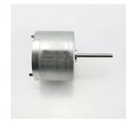 24mm DC electronic starter DC 1.5V 3V 6V 6800RPM 310 Solar electronic starter Mute Long Shaft for Toy Car Boat Experiment electronic starter IDGTTLDF