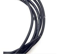 26 24 22 20AWG 2 3 4 5 6 10 8 12 14 16 Conducteur De Fil De Cuivre Gainé De PVC Câble Électrique RVV Fil Gainé Souple Noir(0.2MM 24AWG,4 cores)