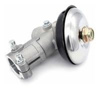 (26mm, Rond de 7 Dent）Renvoi d'angle Debroussailleuse,Accessoire pour débroussailleuse， Tête d'engrenage Debroussailleuse Universel