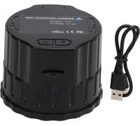 2K WiFi Électronique Amis des yeux Haute définition 4MP pour l'astrophotographie Observation des oiseaux planétaires Support Téléphone portable Télécommande