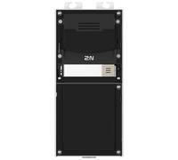 2N Telekomunikace Module de base IP Verso 2.0 sw – noir