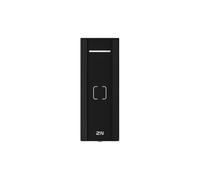 2N Access Unit-M - 13,56 MHz, compatible NFC