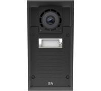 2N IP Force 2.0 - 1 Taste, Kamera