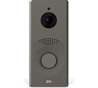 2N IP One système vidéophone Bronze