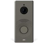 2N Telecommunications 2N IP ONE MAIN UNIT BRONZE (9158105)