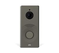 2N Telecommunications 2N IP ONE MAIN UNIT BRONZE (9158105)