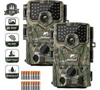 2pcs Caméra de chasse 4K 36MP Distance de tir Jusqu'à 20m avec détecteur de mouvement Vision de nuit
