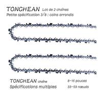 2pcs Chaîne de tronçonneuse - Faible rebond 3 8"" LP 59 maillons - 16 pouces