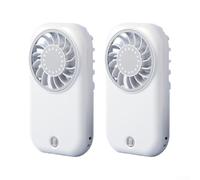 2pcs pour mini Handheld Fan USB-C Rechargeable Ultra-Thin 2pcs(white) | Ultra-thin design, pour smartphone size, lightweight carry, fits any bag, perfect for travel and commute