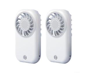 2pcs pour mini Handheld Fan USB-C Rechargeable Ultra-Thin 2pcs(white) | Ultra-thin design, pour smartphone size, lightweight carry, fits any bag, perfect for travel and commute