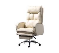 2WFYJNITP Fauteuils de Direction Chaise de Bureau sédentaire Confortable, Chaise d'ordinateur inclinable for la Maison, canapé Paresseux, pivotante en Cuir PU Microfibre Soutien Lombaire(Blanc)