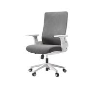 2WFYJNITP Fauteuils de Direction Chaise de Personnel Bureau avec Dossier, Chaise d'ordinateur, Confortable, sédentaire, Ergonomique, pivotante en Maille, conférence Soutien Lombaire(Grigio)