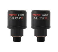 2X Lentille de CCTV 1 / 2.5 Pouces 6-22mm 5MP M12 Mont Varifocal Objectif F1.6 pour 4MP / 5MP CMOS / CCD Capteur de Securite IP / AHD Camera