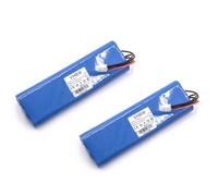2x vhbw NiMH batterie 2000mAh (18V) pour tondeuse à gazon robot tondeuse Gardena Robotic R160, Husqvarna Automower 210AC comme 112862101