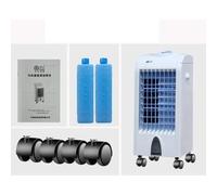 3 en 1 Climatiseur Ventilateur et Refroidisseur d'air Mobile Climatiseur Humidificateur Purificateur Ventilateur 75W