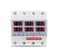 3 Phase 63A Din rail adjustable Over Under Voltage current limit protection Relay Protector Synchronous Asynchronous BIANMTSW