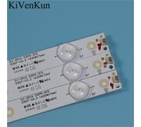 3 piece1 lot Bandes de rétro-éclairage LED pour LG, 7 lampes, 620mm, Kit de barres de TV, lentilles HD GJ-2K16 D2P5-315 D307-V2.2 LB32080 V0_00 ( Nipseyteko )