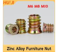 30/50 pièces M6 M8 M10 Insertions métriques hexagonales zinguées pour meubles et armoires, écrous à sertir pour le bois