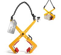 30-51 cm. Pince universelle, capacité 350 kg. Pince pour bordures, pince pour pierres, pince pour pavés, support pour bordures, pince de levage, outil de levage pour blocs de béton, pince pour bordure