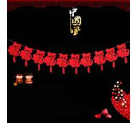 300 cm Banderoles en tissu non tissé pour la bénédiction et le bonheur du Nouvel An chinois, fournitures de décoration pour mariage et festival du printemps Lanterne de la Fortune / 300 cm,Grand perso