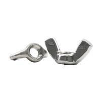 304 Stainless Steel Wing Nuts | 304 Stainless Steel Multiple Sizes for Furniture, Drum Kits, Boat Accessories: Wing Nuts(M8 10pcs)