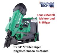 34° HiKoki cloueur à bande sans fil NR1890DBCL NOUVEAU NR1890DCA W9Z 50-90mm Basic 18V pour clous à bande 34