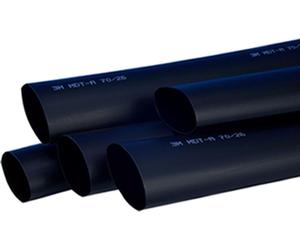 3M Allemagne Gaine thermorétractable Rouleau 9,5/4,8 mm,nb. HSR sw (7100235045)