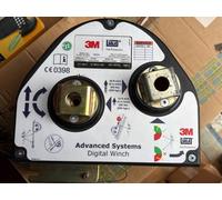 3M DBI-SALA Digitalwinde 8518559 - Câble en acier inoxydable de 27 mètres (90 pieds) - Capacité : 204–205 kg - Neuf - Sans poignée