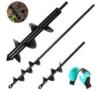 3PCS Mèche Jardin Tariere pour Perceuse 80mm×300mm+ 40mm×420mm+40mm×220mm Foreuse Jardin en Spirale avec Gants Jardinage