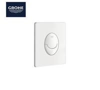 3S PLAQUE DE COMMANDE WC BLANC DUAL FLUSH SKATE Air - GROHE 38505SH0