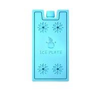 4 Piece Waterless Íce Crystal Box & Ice Block - Air Conditioner Fan Compatible, Freezer Ice Plate, Reusable Pack, Freshening Bag, Household Essentiał