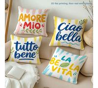 4 pièces Feuilles rayées colorées fraîches et lumineuses, Taie d'oreiller avec impression de lettres italiennes "Hello, Sweet Life, My Love, All Is Well" [Insert de coussin non inclus], 45*45cm/50*50c