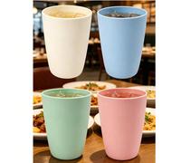 4 pièces Gobelets en plastique réutilisables, verres à boire incassables pour jus, lait, boissons chaudes/froides, convient pour la maison, les fêtes, les pique-niques, le camping, empilables et porta