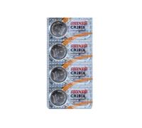 4 pile Maxell CR2016 -