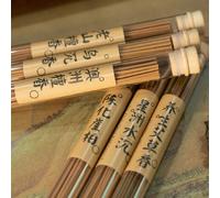 40 pièces Coffret cadeau d'encens amélioré au bois de santal & bois de cèdre, aide au sommeil pour yoga et méditation, relaxation anti-anxiété, vous aide à vous trouver, petit cadeau créatif naturel, 