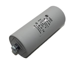 416103064 Condensateur: pour moteurs, de travail 50uF 400VAC Ø45x117mm DUCATI EN