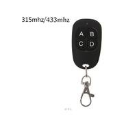 (433 MHz) Télécommande 433 MHz 315 MHz Clonage Copieur Sans Fil 4 Clés Universel Étanche Poignée Garage
