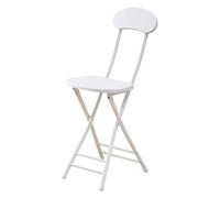 45cm Chaise de Bar Pliante en Bois de avec Dossier, Chaise Pliant pour Jardin pour Adulte, Chaise de Comptoir Portable pour Cuisine, Fêtes, Bistro(White)