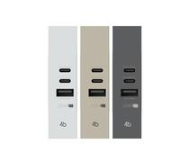4box - Bloc d'alimentation USB CCA 20 W compatible Bticino® LivingNow™ Chargez vos appareils sans alimentation requise. 3 connecteurs : deux de type C et un type A, y compris le couvercle blanc, le