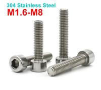 5/10/20/50/100 pièces M1.6 M2 M3 figuré M5 M6 M8 DIN912 A2-70 304 hexagone en acier inoxydable douille hexagonale pas de vis à tête cylindrique moletée